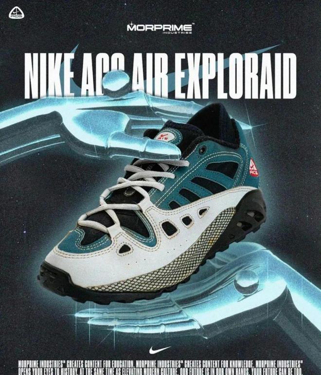 2024Nike鞋款发售计划原来亮点颇多？(图26)