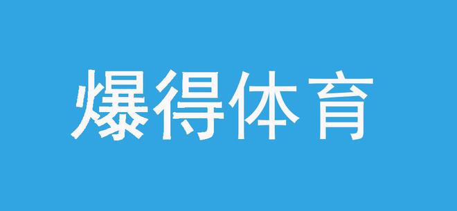 爆得国潮下的文化中国文化复兴汉字符号成就超级品牌符号(图8)