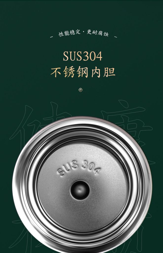 国潮来袭这款“爆卖”中国风保温杯轻触显温磨砂手感出行必备！(图4)