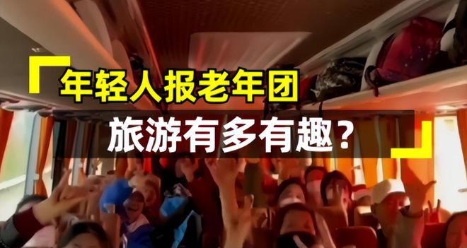 年轻人开始“反向消费”了这是怎么回事？什么是反向消费？(图14)