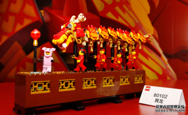 LEGO®2024中国限定单品在哪买 LEGO®2024中国限定单(图3)