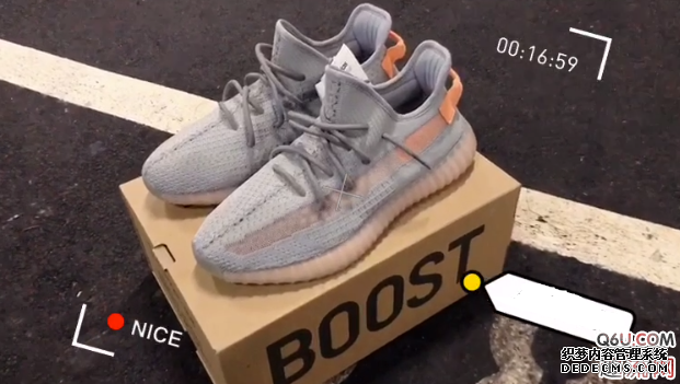 Yeezy 350 V2灰橙3.0半透明开箱测评 Yeezy 350 V2 True(图2)