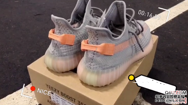 Yeezy 350 V2灰橙3.0半透明开箱测评 Yeezy 350 V2 True(图5)