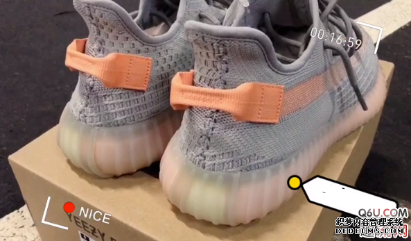 Yeezy 350 V2灰橙3.0半透明开箱测评 Yeezy 350 V2 True(图10)