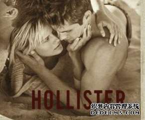 Hollister品牌介绍 Hollister质量如何(图1)