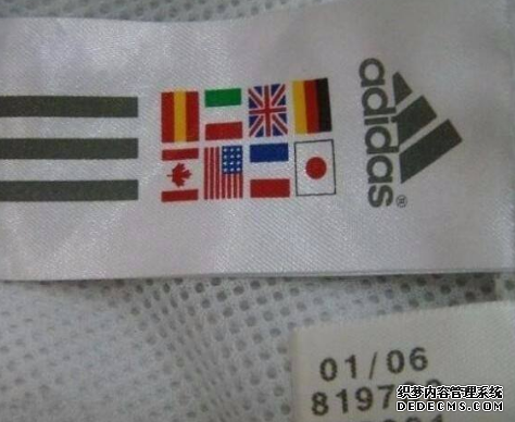 Adidas服装如何分别真假 阿迪达斯服装鉴定三要素(图3)