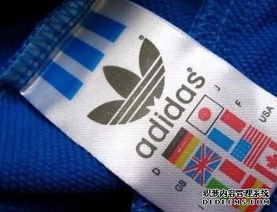 Adidas服装如何分别真假 阿迪达斯服装鉴定三要素(图5)