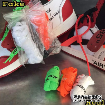 OFF-WHITE x AJ1真假鉴定 OFF-WHITE x AJ1怎么辨别真假(图4)