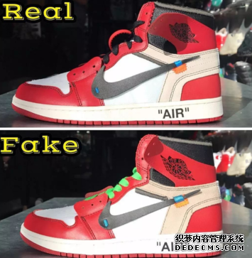 OFF-WHITE x AJ1真假鉴定 OFF-WHITE x AJ1怎么辨别真假(图6)