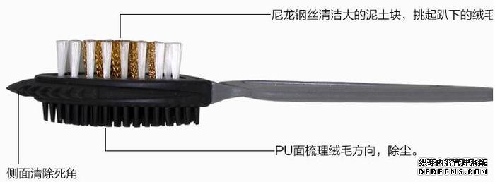 锐步充气鞋可以用水洗吗 锐步充气鞋清洗教程(图7)