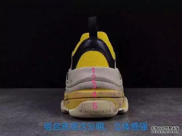 巴黎世家老爹鞋真假对比 Balenciaga Triple-S鉴定方法(图21)